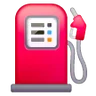 Fuel Pump Emoji ⛽ image - Samsung style