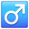 雄性标记 Emoji ♂ image - Samsung style