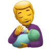 Man Feeding Baby Emoji 👨‍🍼 image - Apple style