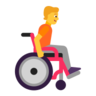 Person In Manual Wheelchair Facing Right Emoji 🧑‍🦽‍➡️ image - Microsoft Classic 2D style