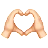 Heart Hands: Light Skin Tone
