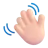 Waving Hand: Light Skin Tone