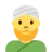 Man Wearing Turban
