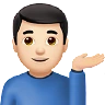 Man Tipping Hand: Light Skin Tone Emoji 💁🏻‍♂️ image - Apple style
