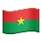 Flag: Burkina Faso