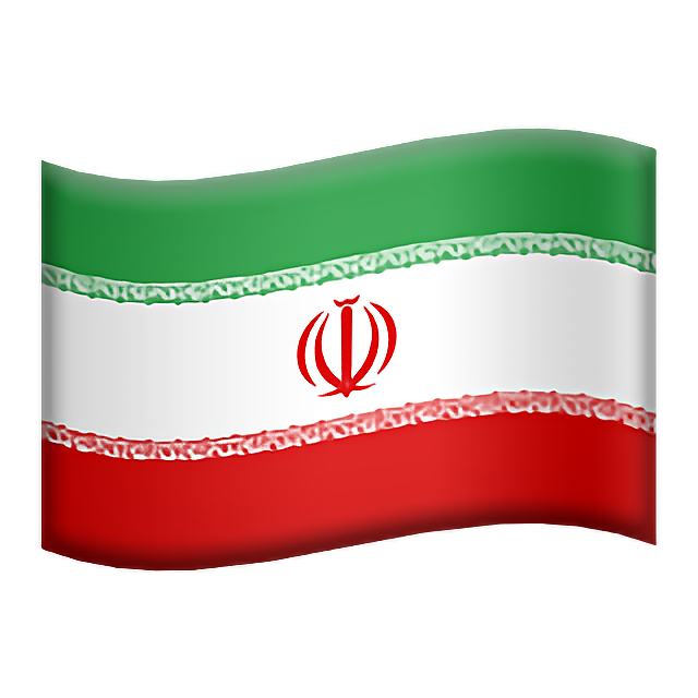 Flag: Iran