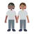 People Holding Hands: Medium-Dark Skin Tone, Medium Skin Tone