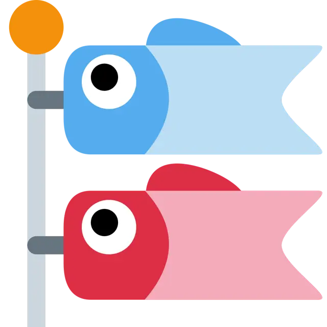 Carp Streamer