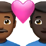 Couple With Heart: Man, Man, Medium-Dark Skin Tone, Dark Skin Tone Emoji 👨🏾‍❤️‍👨🏿 image - Apple style