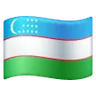 Flag: Uzbekistan Emoji 🇺🇿 image - Samsung style
