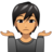 Person Shrugging: Medium Skin Tone