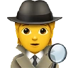 Detective