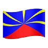 Flag: Réunion Emoji 🇷🇪 image - Apple style