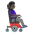 Woman In Motorized Wheelchair Facing Right: Dark Skin Tone