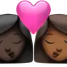 Kiss: Woman, Woman, Dark Skin Tone, Medium-Dark Skin Tone Emoji 👩🏿‍❤️‍💋‍👩🏾 image - Apple style