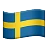 Flag: Sweden