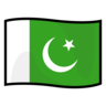 Flag: Pakistan Emoji 🇵🇰 image - Emojidex style