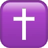 Latin Cross Emoji ✝ image - Apple style