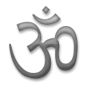 Om