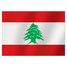 Flag: Lebanon Emoji 🇱🇧 image - Huawei Harmony OS style