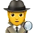 Detective