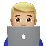 Man Technologist: Medium-Light Skin Tone Emoji 👨🏼‍💻 image - Apple style