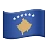 Flag: Kosovo