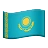 Flag: Kazakhstan