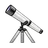 กล้องโทรทรรศน์