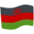 Flag: Malawi