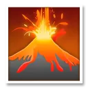火山