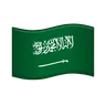 Flag: Saudi Arabia Emoji 🇸🇦 image - Telegram style