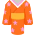 和服