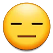 Visage sans expression