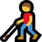 Man With White Cane