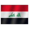 Flag: Iraq Emoji 🇮🇶 image - Huawei Harmony OS style
