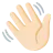 Waving Hand: Light Skin Tone