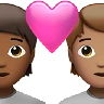 Couple With Heart: Person, Person, Medium-Dark Skin Tone, Medium Skin Tone Emoji 🧑🏾‍❤️‍🧑🏽 image - Apple style