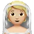 Person With Veil: Medium-Light Skin Tone