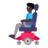 Man In Motorized Wheelchair: Dark Skin Tone