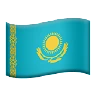 Flag: Kazakhstan Emoji 🇰🇿 image - Apple style