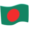 Flag: Bangladesh Emoji 🇧🇩 image - Facebook Messenger (2016) style