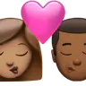 Kiss: Woman, Man, Medium Skin Tone, Medium-Dark Skin Tone Emoji 👩🏽‍❤️‍💋‍👨🏾 image - Apple style