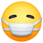 Gesicht mit medizinischer Maske