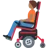 Person In Motorized Wheelchair: Medium-Dark Skin Tone