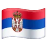 Flag: Serbia Emoji 🇷🇸 image - Samsung style