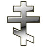 Cruz ortodoxa Emoji ☦ image - Emojidex style