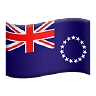Flag: Cook Islands Emoji 🇨🇰 image - Apple style