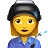 Woman Factory Worker