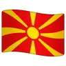 Flag: North Macedonia Emoji 🇲🇰 image - WhatsApp style